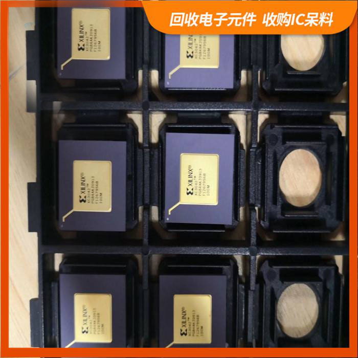 乍浦路街道剩余电子料回收，芯片高价回收